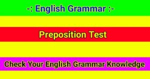 Preposition Test